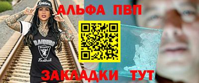 ГАЛЛЮЦИНОГЕННЫЕ ГРИБЫ Гагарин