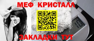 ГАЛЛЮЦИНОГЕННЫЕ ГРИБЫ Гагарин