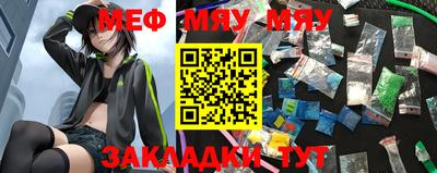 каннабис Гусев