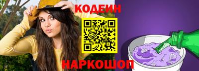 каннабис Гусев