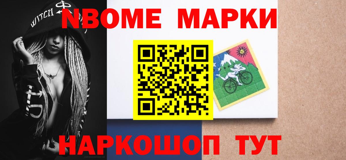 LSD-25 экстази ecstasy  LSD-25 экстази кислота  Каменка 