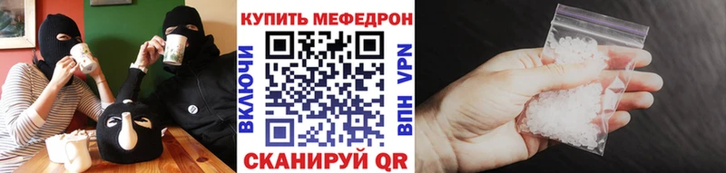 blacksprut как войти  Каменка  Меф кристаллы 