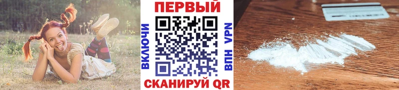 цена наркотик  Каменка  МЕТАМФЕТАМИН Декстрометамфетамин 99.9% 