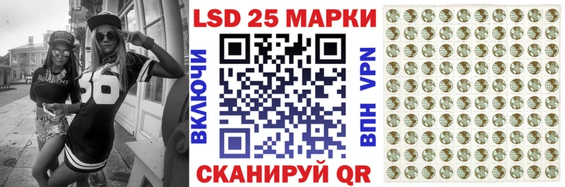 OMG сайт  Каменка  Марки 25I-NBOMe 1,8мг 