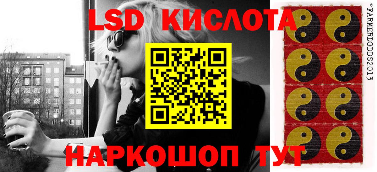 Гашиш  Вход с VPN  NBOMe  Каменка  МАРИХУАНА  МЕФ кристаллы 