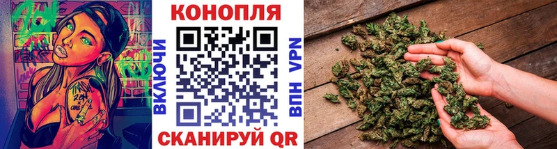 Канабис AK-47  цена   Каменка 